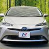 toyota prius 2022 CFJ1568874 image 14