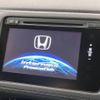 honda vezel 2013 quick_quick_RU4_RU4-1000324 image 3