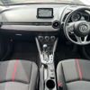 mazda demio 2016 CFJ1813057 image 6