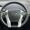 toyota prius 2014 CFJ1663483 image 14