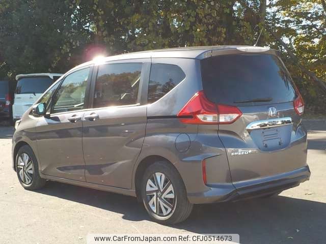 honda freed 2017 -HONDA--Freed DBA-GB5--GB5-1041932---HONDA--Freed DBA-GB5--GB5-1041932- image 2