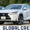 lexus nx 2016 CFJ1724232 image 1