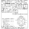 honda fit 2009 CFJ1622774 image 3