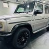 mercedes-benz g-class 2021 -MERCEDES-BENZ 【江東 300ｾ1638】--Benz G Class 463350--1X372822---MERCEDES-BENZ 【江東 300ｾ1638】--Benz G Class 463350--1X372822- image 25