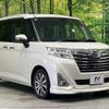 daihatsu thor 2018 CFJ1711804 image 16