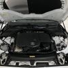 mercedes-benz e-class-station-wagon 2024 -MERCEDES-BENZ--Benz E Class Wagon 7CA-214214--W1K2142142A011878---MERCEDES-BENZ--Benz E Class Wagon 7CA-214214--W1K2142142A011878- image 4