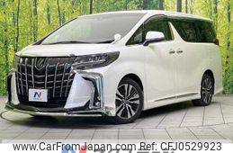 toyota alphard 2023 -TOYOTA--Alphard 3BA-AGH30W--AGH30-0450030---TOYOTA--Alphard 3BA-AGH30W--AGH30-0450030-