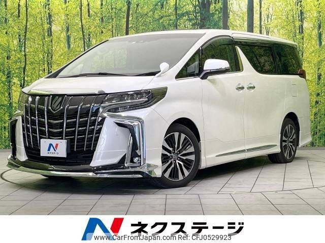 toyota alphard 2023 -TOYOTA--Alphard 3BA-AGH30W--AGH30-0450030---TOYOTA--Alphard 3BA-AGH30W--AGH30-0450030- image 1