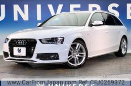 audi a4 2014 -AUDI--Audi A4 DBA-8KCDNF--WAUZZZ8K8EA126855---AUDI--Audi A4 DBA-8KCDNF--WAUZZZ8K8EA126855-