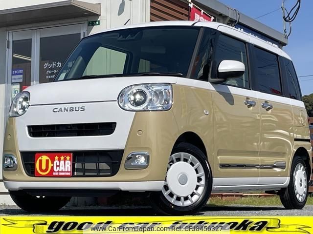 daihatsu move-canbus 2022 quick_quick_5BA-LA850S_LA850S-0008325 image 1