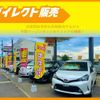 toyota hilux 2018 CFJ1733310 image 50