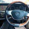 mercedes-benz s-class 2015 -MERCEDES-BENZ--Benz S Class DBA-222182--WDD2221822A135787---MERCEDES-BENZ--Benz S Class DBA-222182--WDD2221822A135787- image 8