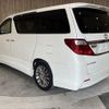 toyota alphard 2012 -TOYOTA--Alphard DBA-ANH20W--ANH20-8251546---TOYOTA--Alphard DBA-ANH20W--ANH20-8251546- image 23