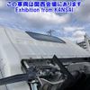 mazda titan 2015 -MAZDA--Titan LHS85AN-7001368---MAZDA--Titan LHS85AN-7001368- image 8