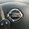 nissan serena 2015 -NISSAN--Serena DBA-C26--C26-083705---NISSAN--Serena DBA-C26--C26-083705- image 4