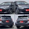 toyota aqua 2018 -TOYOTA--AQUA DAA-NHP10--2600157---TOYOTA--AQUA DAA-NHP10--2600157- image 4