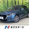 mazda demio 2019 CFJ1574498 image 1