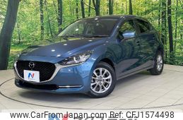 mazda demio 2019 CFJ1574498