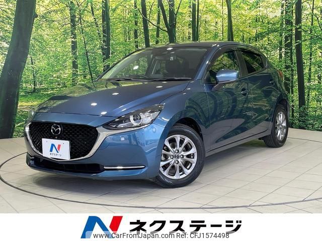 mazda demio 2019 CFJ1574498 image 1