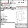 toyota crown-majesta 2010 quick_quick_DBA-UZS207_UZS207-1000583 image 10