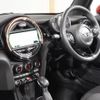 mini mini-others 2016 CFJ1599697 image 17