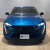 peugeot peugeot-others 2024 quick_quick_P54HN05_VR3FPHNSTPY609215 image 3