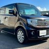 nissan moco 2014 CFJ1648134 image 12
