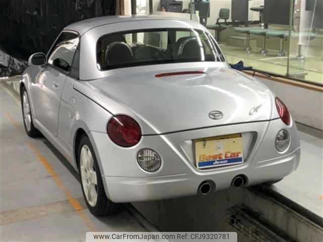 daihatsu copen 2003 -DAIHATSU 【宮崎 50ﾒ4180】--Copen L880K--L880K-0007895---DAIHATSU 【宮崎 50ﾒ4180】--Copen L880K--L880K-0007895- image 2