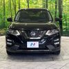 nissan x-trail 2019 -NISSAN--X-Trail DBA-NT32--NT32-312872---NISSAN--X-Trail DBA-NT32--NT32-312872- image 15