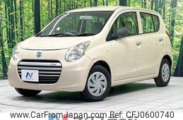 suzuki alto-eco 2013 -SUZUKI--Alto Eco DBA-HA35S--HA35S-145810---SUZUKI--Alto Eco DBA-HA35S--HA35S-145810-