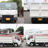 isuzu elf-truck 2015 quick_quick_TPG-NJR85AD_NJR85-7044970 image 2