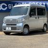 honda n-van 2022 quick_quick_JJ1_JJ1-5007559 image 1