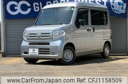 honda n-van 2022 quick_quick_JJ1_JJ1-5007559