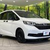 honda freed 2024 CFJ1513897 image 17