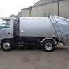 nissan diesel-ud-condor 2004 -NISSAN--Condor PB-BKR81AN--BKR81-7000100---NISSAN--Condor PB-BKR81AN--BKR81-7000100- image 7