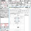 mazda demio 2024 quick_quick_DJLFS_DJLFS-854543 image 21
