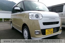 daihatsu move-canbus 2024 -DAIHATSU 【愛媛 581ﾊ1701】--Move Canbus LA850S--0077116---DAIHATSU 【愛媛 581ﾊ1701】--Move Canbus LA850S--0077116-