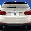 bmw 3-series 2017 -BMW--BMW 3 Series DBA-8E15--WBA8K12060A032233---BMW--BMW 3 Series DBA-8E15--WBA8K12060A032233- image 16