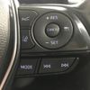 toyota crown 2018 CFJ1714050 image 25