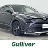 toyota c-hr 2023 -TOYOTA--C-HR 6AA-ZYX11--ZYX11-2058404---TOYOTA--C-HR 6AA-ZYX11--ZYX11-2058404- image 1