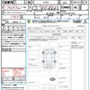 toyota raize 2020 quick_quick_A210A_A210A-0031503 image 21