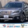 subaru outback 2015 -SUBARU--Legacy OutBack DBA-BS9--BS9-012869---SUBARU--Legacy OutBack DBA-BS9--BS9-012869- image 1