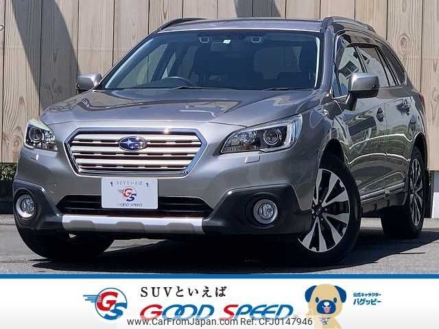 subaru outback 2015 -SUBARU--Legacy OutBack DBA-BS9--BS9-012869---SUBARU--Legacy OutBack DBA-BS9--BS9-012869- image 1