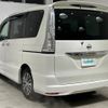 nissan serena 2016 -NISSAN--Serena DAA-HFC26--HFC26-300188---NISSAN--Serena DAA-HFC26--HFC26-300188- image 8