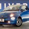 fiat 500 2018 CFJ1655936 image 13