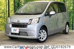 daihatsu move 2014 -DAIHATSU--Move DBA-LA100S--LA100S-1057512---DAIHATSU--Move DBA-LA100S--LA100S-1057512-