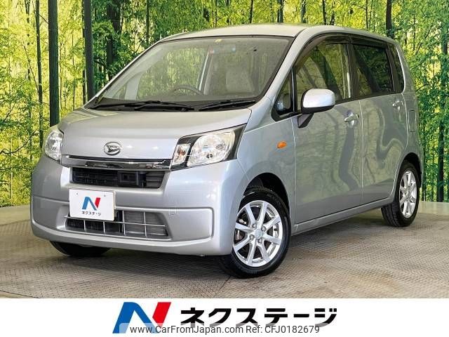 daihatsu move 2014 -DAIHATSU--Move DBA-LA100S--LA100S-1057512---DAIHATSU--Move DBA-LA100S--LA100S-1057512- image 1