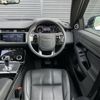 land-rover range-rover 2020 -ROVER--Range Rover 3DA-LZ2NA--SALZA2AN3LH106600---ROVER--Range Rover 3DA-LZ2NA--SALZA2AN3LH106600- image 17