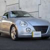 daihatsu copen 2005 -DAIHATSU 【名変中 】--Copen L880K--0027165---DAIHATSU 【名変中 】--Copen L880K--0027165- image 26