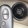 nissan clipper-rio 2016 -NISSAN--Clipper Rio ABA-DR17W--DR17W-103922---NISSAN--Clipper Rio ABA-DR17W--DR17W-103922- image 7